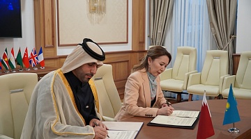 The Archive of the President of the Republic of Kazakhstan and the National Archives of Qatar signed a memorandum...